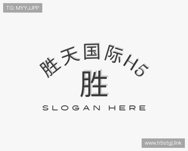 发现胜天国际h5